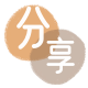 南充信用卡接单平台☀️诚信信用卡24小时在线靠谱商家推荐